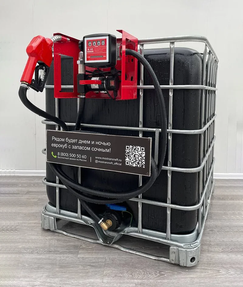 мини азс черная для бензина на 1000 л, (12v / 24v / 220v) купить по цене от 94&nbsp;900 ₽ в Рязани