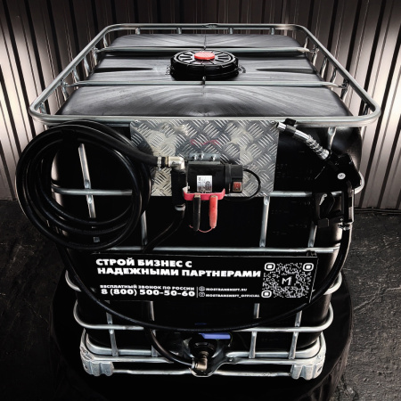 мини азс черная на 1000л экономического класса 12v купить в Рязани