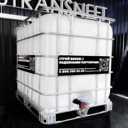 еврокуб белый для топлива на 1000 литров купить в Рязани