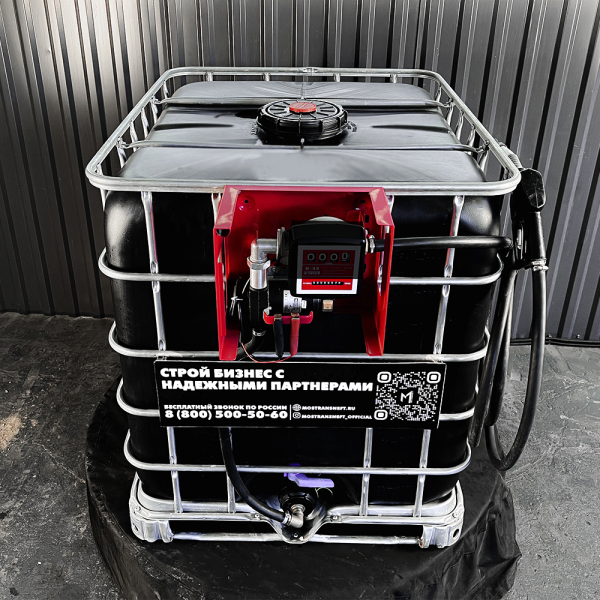 мини азс черная на 1000л среднего класса 24v купить в Рязани