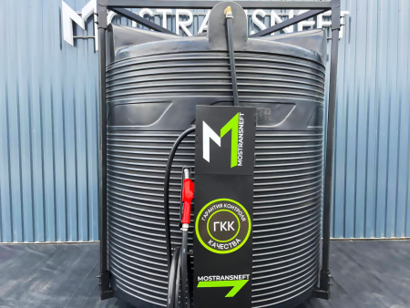 азс 3000л купить в Рязани