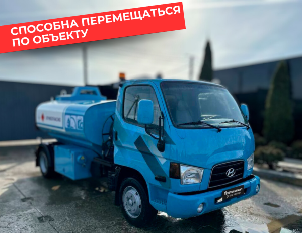 мобильная азс на 5000 литров купить по цене от 2 490 000 ₽ в Рязани