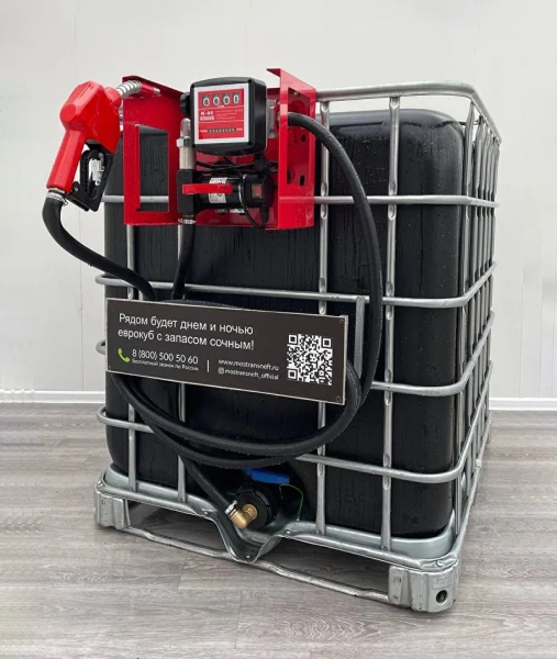 мини азс черная для бензина на 1000 л, (12v / 24v / 220v) купить по цене от 94&nbsp;900 ₽ в Рязани
