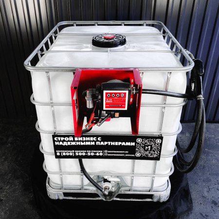 мини азс на 1000л среднего класса 12v купить в Рязани