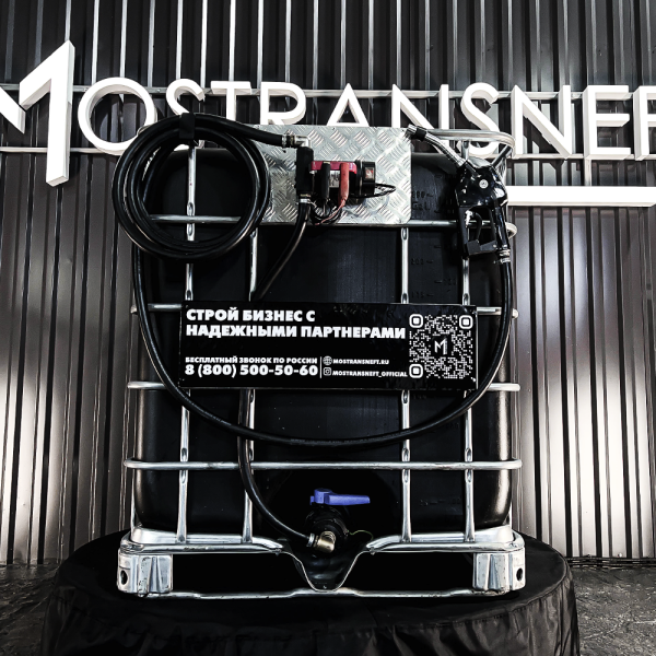 мини азс черная на 1000л экономического класса 220v купить в Рязани