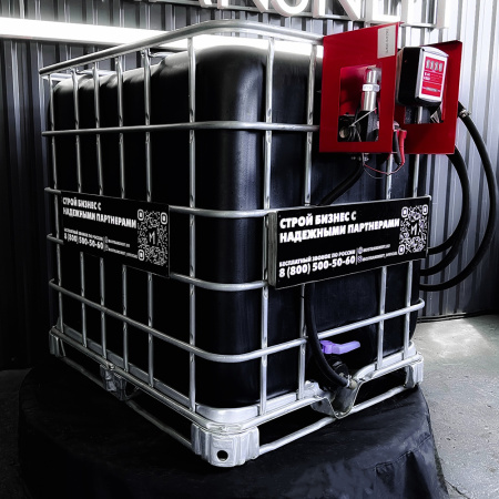 мини азс черная на 1000л среднего класса 12v купить в Рязани