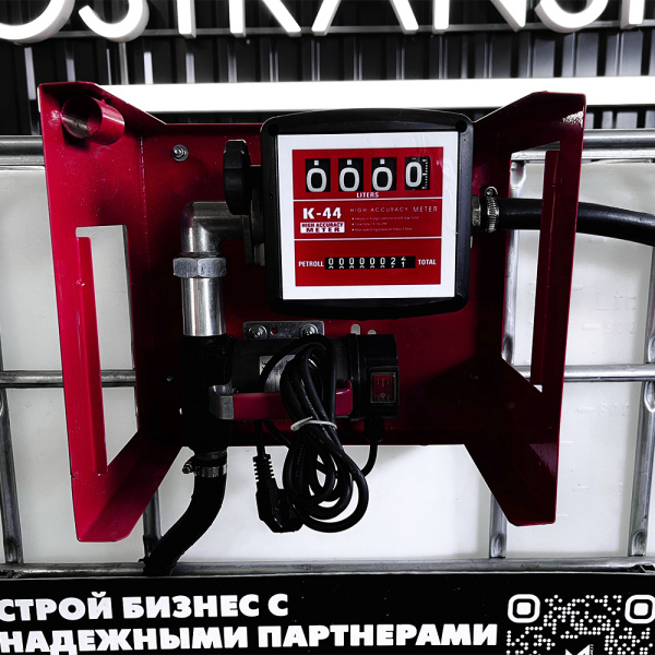 мини азс на 1000л среднего класса 220v купить в Рязани