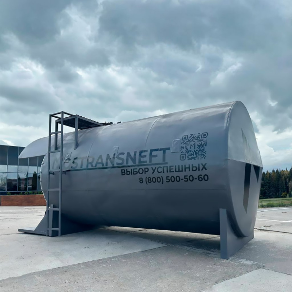 автоматизированная контейнерная азс 20000 л с одним трк купить в Рязани