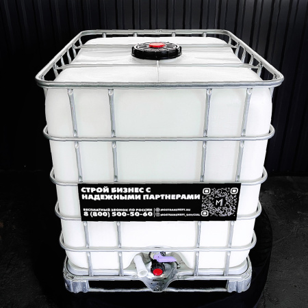 еврокуб белый для топлива на 1000 литров купить в Рязани