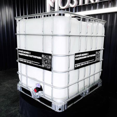 еврокуб белый для топлива на 1000 литров купить в Рязани