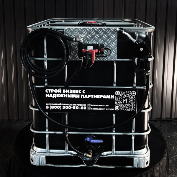 мини азс черная на 1000л экономического класса 12v купить в Рязани