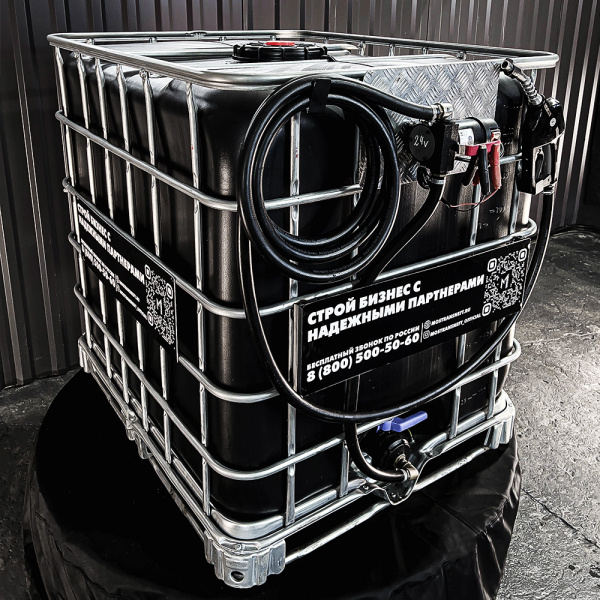 мини азс черная на 1000л экономического класса 24v купить в Рязани