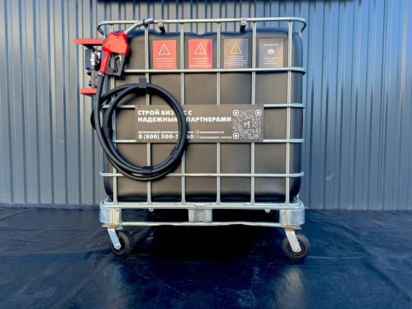 мини азс передвижная черная на 1000л купить в Рязани