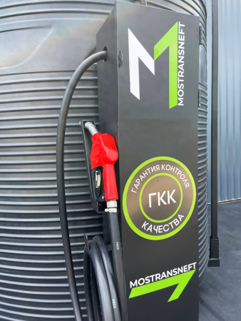 азс 3000л купить в Рязани