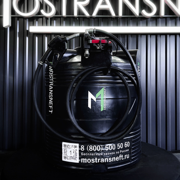 азс черная на 500л экономического класса с насосом 220v купить в Рязани