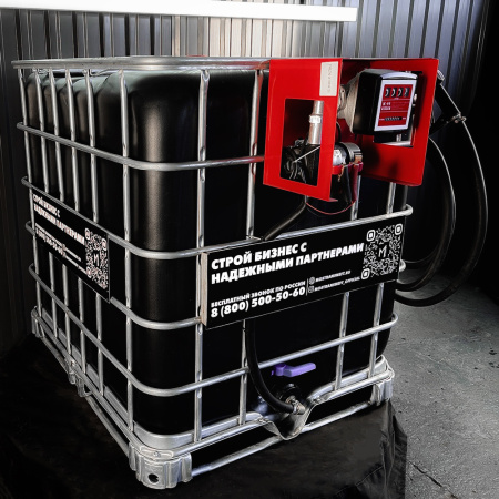 мини азс черная на 1000л среднего класса 12v купить в Рязани