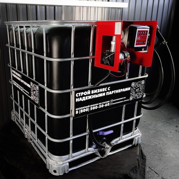 мини азс черная на 1000л среднего класса 12v купить в Рязани