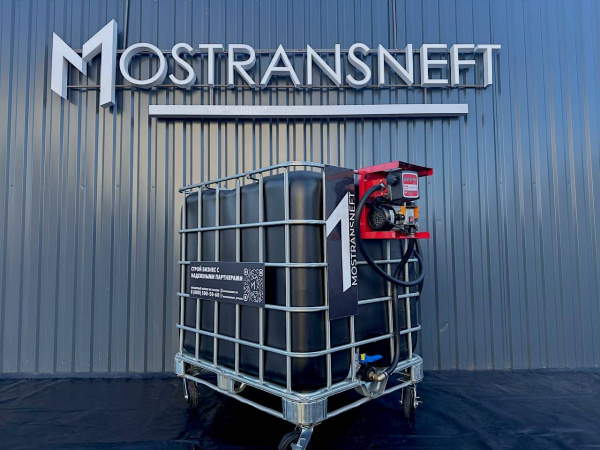 мини азс передвижная черная на 1000л купить в Рязани